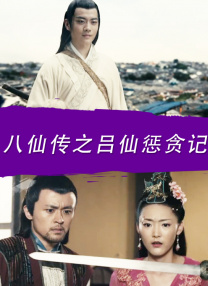 高清2019av手机版